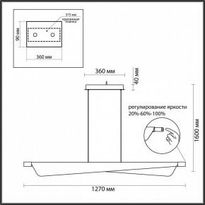 Подвесной светильник Odeon Light Linea 7017/24LB в Казани - kazan.ok-mebel.com | фото 5