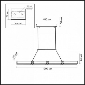 Подвесной светильник Odeon Light Mesh 7083/20L в Казани - kazan.ok-mebel.com | фото 7