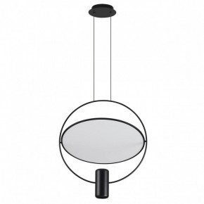 Подвесной светильник Odeon Light Orbit 7029/2L в Казани - kazan.ok-mebel.com | фото 3