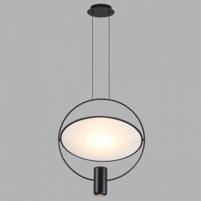 Подвесной светильник Odeon Light Orbit 7029/2L в Казани - kazan.ok-mebel.com | фото 4