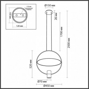 Подвесной светильник Odeon Light Orbit 7029/2L в Казани - kazan.ok-mebel.com | фото 5
