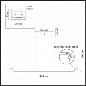 Подвесной светильник Odeon Light Punto 7018/40LB в Казани - kazan.ok-mebel.com | фото 5