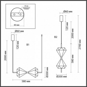 Подвесной светильник Odeon Light Sand Glass 7090/10L в Казани - kazan.ok-mebel.com | фото 2