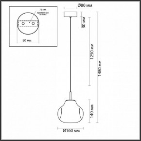 Подвесной светильник Odeon Light Vaso 5097/4LB в Казани - kazan.ok-mebel.com | фото 5
