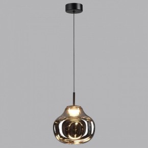 Подвесной светильник Odeon Light Vaso 5097/4LC в Казани - kazan.ok-mebel.com | фото 3