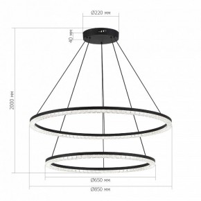 Подвесной светильник ST-Luce EUCLIDICS SL1018.403.02 в Казани - kazan.ok-mebel.com | фото 4