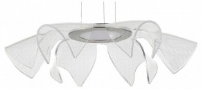 Подвесной светильник ST-Luce Fairy SL6235.103.20 в Казани - kazan.ok-mebel.com | фото