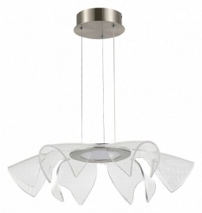 Подвесной светильник ST-Luce Fairy SL6235.103.20 в Казани - kazan.ok-mebel.com | фото 3