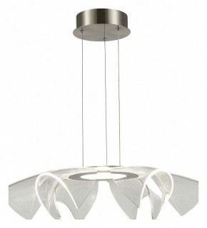 Подвесной светильник ST-Luce Fairy SL6235.103.20 в Казани - kazan.ok-mebel.com | фото 4
