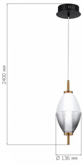 Подвесной светильник ST-Luce Ice SL6130.403.06 в Казани - kazan.ok-mebel.com | фото 4