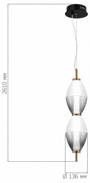 Подвесной светильник ST-Luce Ice SL6130.403.15 в Казани - kazan.ok-mebel.com | фото 4