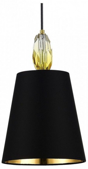 Подвесной светильник ST-Luce Lingotti SL1759.303.01 в Казани - kazan.ok-mebel.com | фото