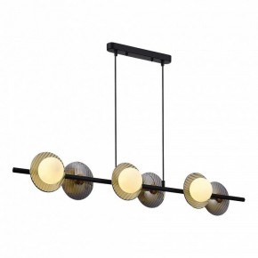 Подвесной светильник ST-Luce Noon SL1521.403.06 в Казани - kazan.ok-mebel.com | фото 3