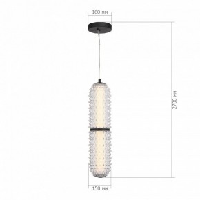 Подвесной светильник ST-Luce SAGUARO SL6144.403.01 в Казани - kazan.ok-mebel.com | фото 4