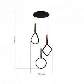 Подвесной светильник ST-Luce Shape SL6131.403.36 в Казани - kazan.ok-mebel.com | фото 3