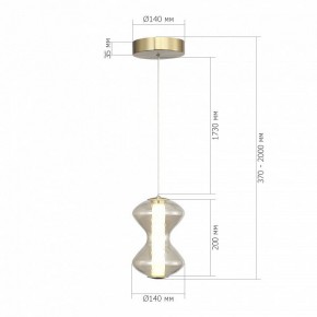 Подвесной светильник ST-Luce SPINE SL6136.203.01 в Казани - kazan.ok-mebel.com | фото 4