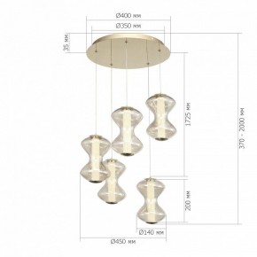Подвесной светильник ST-Luce SPINE SL6136.233.01 в Казани - kazan.ok-mebel.com | фото 4