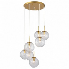 Подвесной светильник TopLight Alyse TL1215H-07TR в Казани - kazan.ok-mebel.com | фото