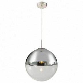 Подвесной светильник TopLight Glass TL1203H-51CH в Казани - kazan.ok-mebel.com | фото