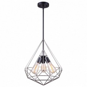 Подвесной светильник TopLight Grizel TL1178H-03BC в Казани - kazan.ok-mebel.com | фото 2