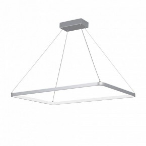 Подвесной светильник Vitaluce V2704 V2704-9/1S в Казани - kazan.ok-mebel.com | фото 2