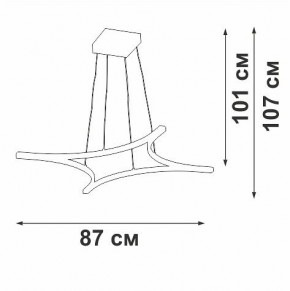 Подвесной светильник Vitaluce V2707 V2707-9/4S в Казани - kazan.ok-mebel.com | фото 3