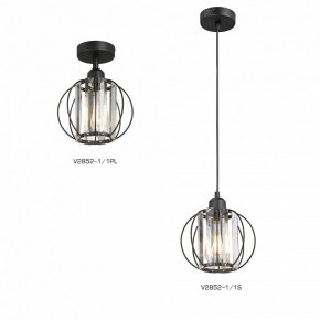 Подвесной светильник Vitaluce V2852 V2852-1/1S в Казани - kazan.ok-mebel.com | фото 4