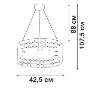 Подвесной светильник Vitaluce V5329 V5329-8/6S в Казани - kazan.ok-mebel.com | фото 6