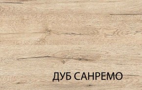 Полка 1CM, OSKAR , цвет дуб Санремо в Казани - kazan.ok-mebel.com | фото 2