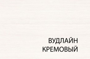 Полка навесная 1D, TIFFANY, цвет вудлайн кремовый в Казани - kazan.ok-mebel.com | фото 3