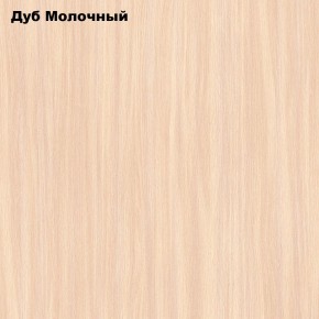 Полка Снейк 2 в Казани - kazan.ok-mebel.com | фото 6