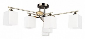 Потолочная люстра Arte Lamp Largo A4497PL-6AB в Казани - kazan.ok-mebel.com | фото