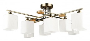 Потолочная люстра Arte Lamp Largo A4497PL-8AB в Казани - kazan.ok-mebel.com | фото