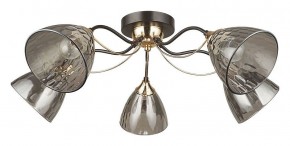 Потолочная люстра Arte Lamp Lily A4366PL-5BK в Казани - kazan.ok-mebel.com | фото