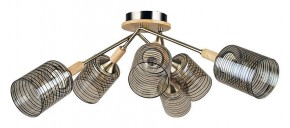 Потолочная люстра Arte Lamp Maria A4536PL-6AB в Казани - kazan.ok-mebel.com | фото