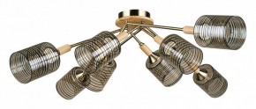 Потолочная люстра Arte Lamp Maria A4536PL-8AB в Казани - kazan.ok-mebel.com | фото