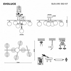 Потолочная люстра EVOLUCE SIERRA SLE1195-302-07 в Казани - kazan.ok-mebel.com | фото 7