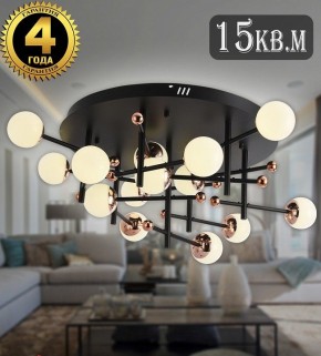 Потолочная люстра Natali Kovaltseva LOFT LED LED LAMPS 81344 GOLD BLACK в Казани - kazan.ok-mebel.com | фото 2
