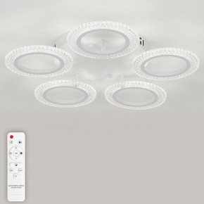 Потолочная люстра Natali Kovaltseva Simply LED LAMPS 81122/5C в Казани - kazan.ok-mebel.com | фото 4