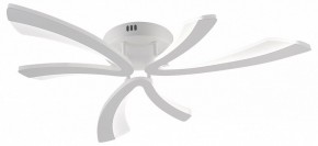 Потолочная люстра Natali Kovaltseva VIO LED LAMPS 81453 в Казани - kazan.ok-mebel.com | фото