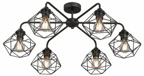 Потолочная люстра Vitaluce V42580 V42580-1/6PL в Казани - kazan.ok-mebel.com | фото