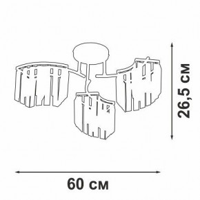 Потолочная люстра Vitaluce V5884 V5884-0/3PL в Казани - kazan.ok-mebel.com | фото 4
