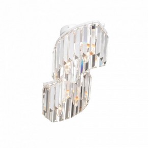 Потолочная люстра Vitaluce V5884 V5884-0/4PL в Казани - kazan.ok-mebel.com | фото 3