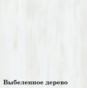 Прихожая «Диана Дуэт» (фасад стекло Капучино) в Казани - kazan.ok-mebel.com | фото 4