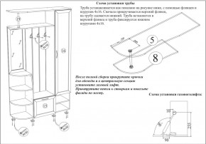 Прихожая Ксения-2, цвет венге/дуб лоредо, ШхГхВ 120х38х212 см., универсальная сборка в Казани - kazan.ok-mebel.com | фото 4