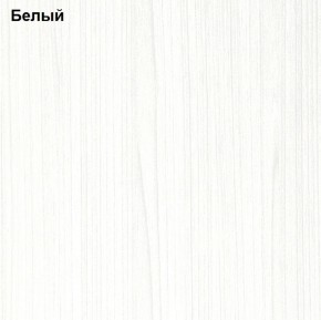 Прихожая Линда (Дуб Сонома/Белый) модульная в Казани - kazan.ok-mebel.com | фото 3