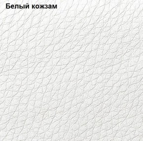Прихожая Линда (Дуб Сонома/Белый) модульная в Казани - kazan.ok-mebel.com | фото 4