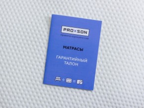 PROxSON Матрас Paradise Firm (Трикотаж Prestige Latte) 140x200 в Казани - kazan.ok-mebel.com | фото 9