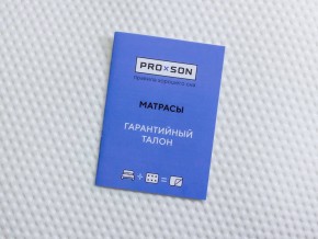 PROxSON Матрас Standart Light M Roll (Ткань Жаккард) 180x190 в Казани - kazan.ok-mebel.com | фото 10