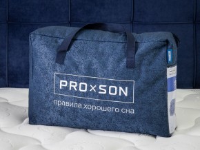 PROxSON Подушка Air (Ткань Трикотаж) 41x61 в Казани - kazan.ok-mebel.com | фото 11